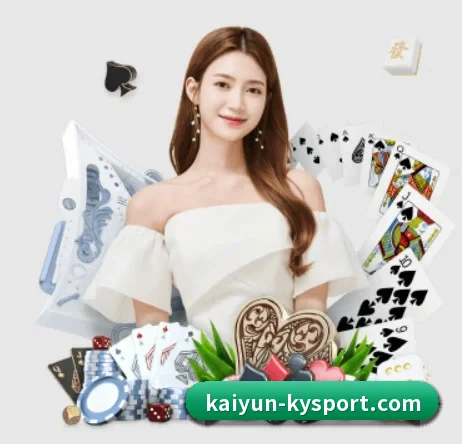 开云足球 APP 界面 | kaiyun