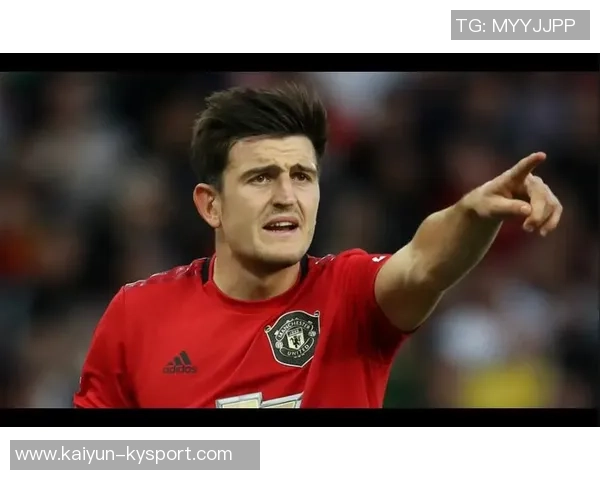 特里赞曼联重现昔日辉煌马奎尔表现令人惊艳