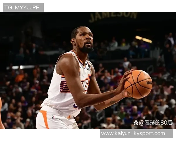 KD强调各队超远三分与长篮板快攻目标每场得分30分