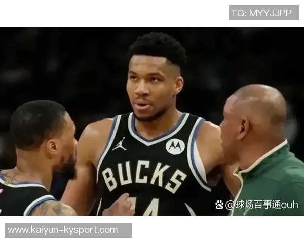 字母哥对雄鹿裁掉利拉德感到失望表达对球队未来的担忧