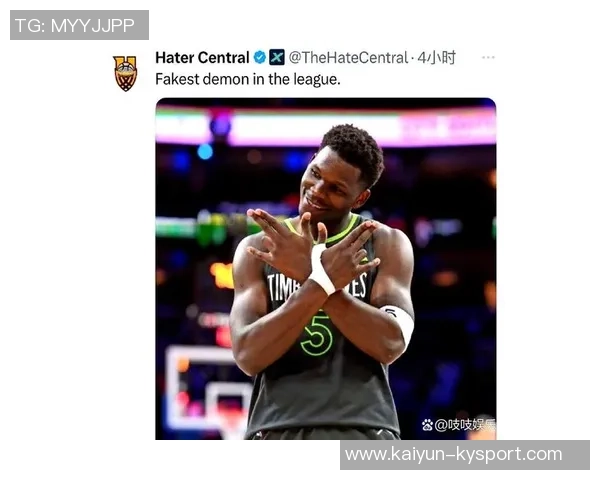 爱德华兹盛赞道苏姆防守出色投篮精准为球队注入强大活力 爱德华兹盛赞道苏姆防守出色投篮精准为球队注入强大活力